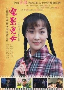 麻豆传媒映画林予曦